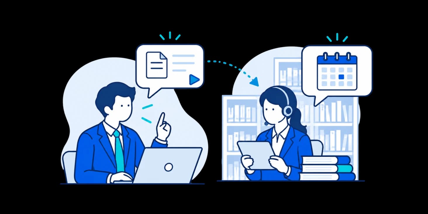 調査を依頼する人と、資料を用意して予約を受け付ける担当者