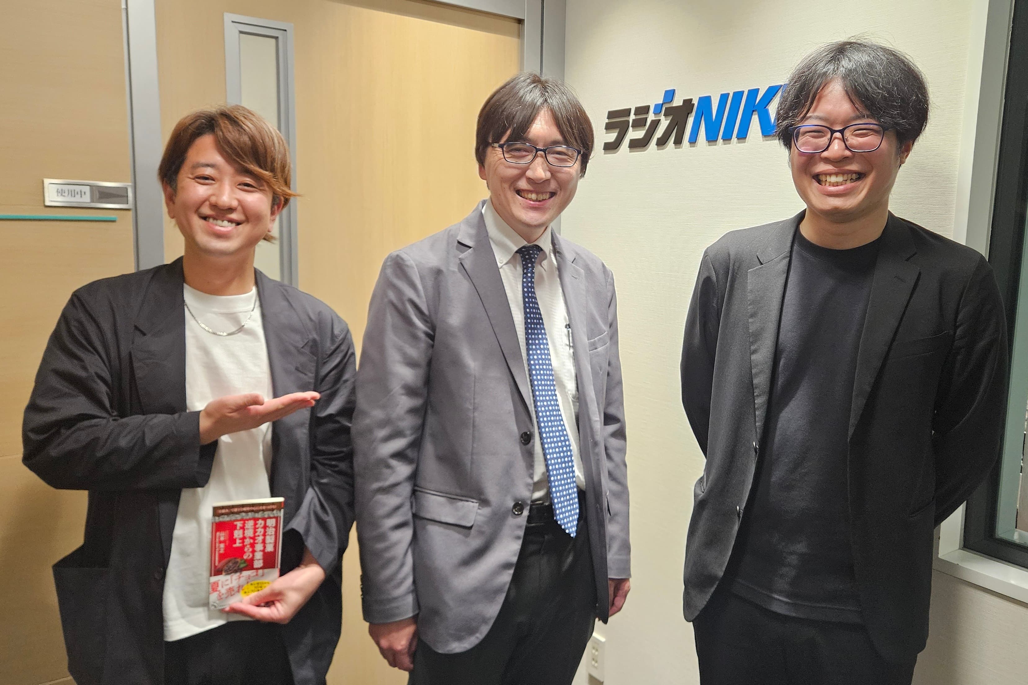 ゲスト 本をつなぐ株式会社 代表取締役 ぶっくま氏、株式会社PHP研究所 編集長 大隅元 氏